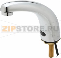 SENSOR TAP 100-240VAC WITH MIXING VALVE