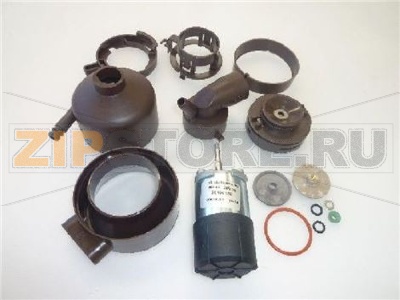 ASS. NUOVO MIXER MC C/COLLARE 