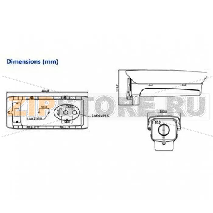 Кожух водонепроницаемый Dahua PFH610N-IR-W 