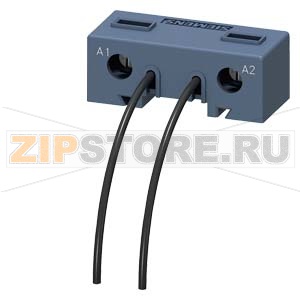 АДАПТЕР ПОДКЛЮЧЕНИЯ КАТУШКИ КОНТАКТОРА ЭЛЕКТРОДВИГАТЕЛЯ, ТИПОРАЗМЕР S0..S3, ПОДКЛЮЧЕНИЕ СВЕРХУ, ВИНТОВЫЕ КЛЕММЫ Siemens 3RT2926-4RA11 
