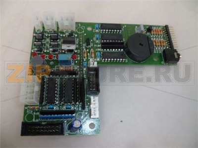 SCHEDA DISPLAY/ATTUATORI 