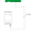 Cable Hps Easy/Energy counter Comenda AC2