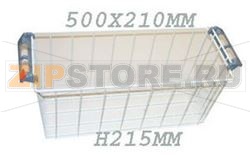 PANIER CONGEL. COFFRE 