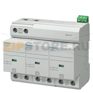 РАЗРЯДНИК МОЛНИЕЗАЩИТЫ ТИП 1 REQUIREMENT КАТЕГОРИЯ B, UC 350V PLUG-IN PROTECTION BLOCKS 3-ПОЛЮСА, 3+0 CIRCUIT ДЛЯ TNC-SYSTEMS W. REMOTE DISPLAY Siemens 5SD7413-1 
