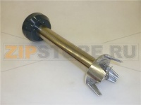 BRACCIO FRANTUMATORE 315 mm