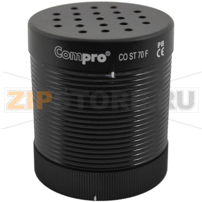 Сирена сигнальная 24 В/DC/AC, 75 дБ Compro CO ST 70 S 024 