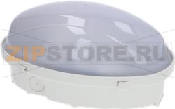 ГЕРМЕТИЧНЫЙ ПАТРОН ДЛЯ ЛАМПЫ, 190 Х100 ММ 