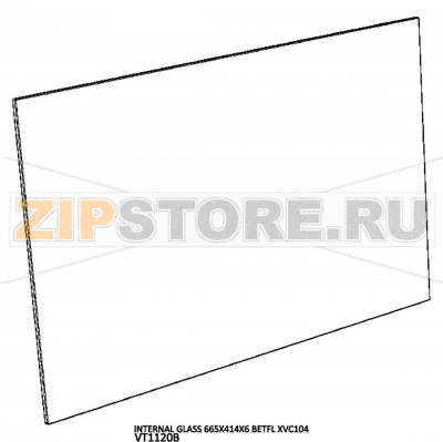 Internal glass 665X414X6 betfl Unox XVC 105E Internal glass 665X414X6 betfl Unox XVC 105EЗапчасть на деталировке под номером: 2Название запчасти на английском языке: Internal glass 665X414X6 betfl Unox XVC 105E