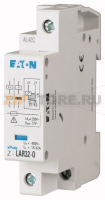 Реле приоритетное, 32А Eaton Z-LAR32-O