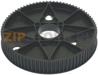 ЗУБЧАТЫЙ БЛОК Ø 202 ММ