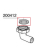 Gasket drain 11/2" 45x33x3 Comenda GFS 90