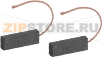 MOTOR CARBON BRUSHES