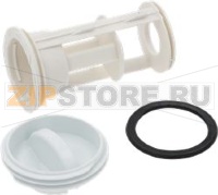 КОМПЛЕКТ ФИЛЬТРА ZANUSSI