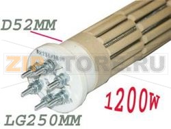 RESISTENZA STEATITE ø 52 mm 1200W 