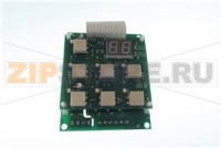 centralina completa di tastiera