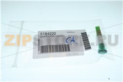 LAMP SPIA VD ALFA625HR-2 