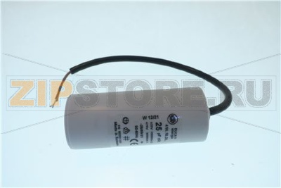 CONDENSATORE - 25 ?F 450V 
