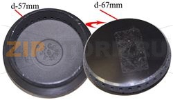 C.B SAUTER 64581642 ANOD. 