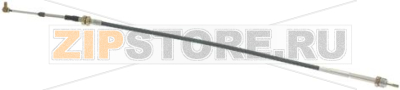 FLEXIBLE CABLE 800 mm 