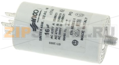 CAPACITOR 16µf 