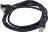 USB CABLE FOR CARD CONNECTION 1600 mm
