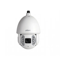 IP-камера Dahua DH-SD6AE240V-HNI