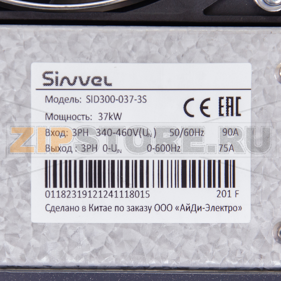Преобразователь частоты 37 кВт, 3 фазы, 380 В, STO Sinvel SID300-037-3S 