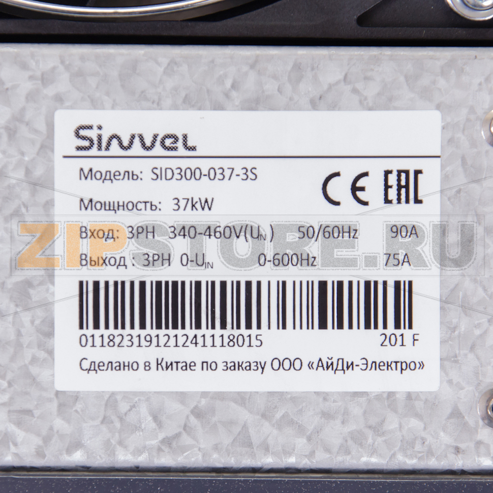Преобразователь частоты 37 кВт, 3 фазы, 380 В, STO Sinvel SID300-037-3S 