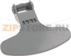 DOOR HANDLE BEKO 