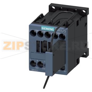 СОГЛАСУЮЩИЙ ВСПОМОГАТЕЛЬНЫЙ КОНТАКТОР, 2NO+1NC, DC 125V, 0.7..1.25*US, W/ INTEGRATED SUPPRESSOR DIODE, ТИПОРАЗМЕР S00, ВИНТОВЫЕ КЛЕММЫ, OPTIMIZED MOUNTING (20G) Siemens 3RH2122-1KG40-0LA4 