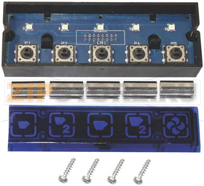 PULSANTIERA 5 TASTI COMPLETA 