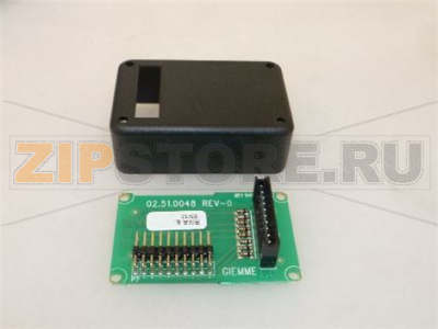KEYBOARD CARD 5-KEY WITH BOX 