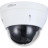 IP-видеокамера, купольная Dahua DH-IPC-HDPW1230R1P-ZS-S5
