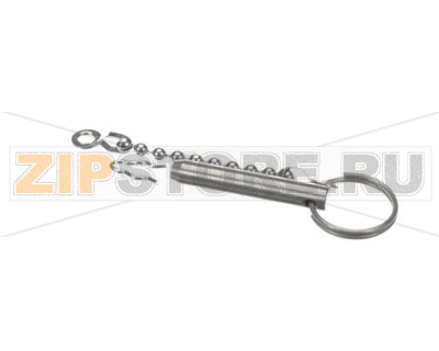 CHAIN PIN ASSEMBLY 