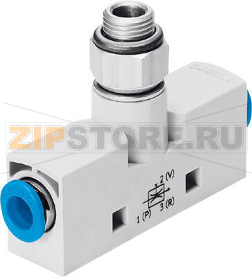 Эжектор вакуумный Festo VN-05-H-T3-PQ2-VA4-RQ2 
