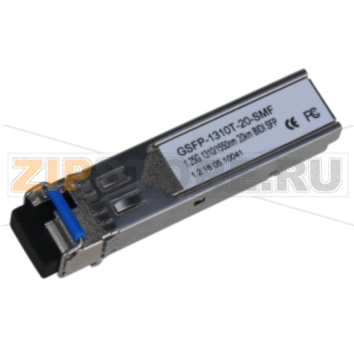 Модуль оптический, одномодовый Dahua GSFP-1310T-20-SMF 
