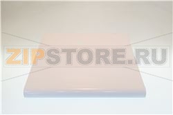 White left panel with holes PLUS 5 