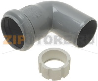 ELBOW DN50 87,5° DIN EN1451-1