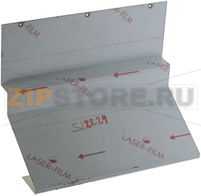 SCIVOLO INOX 
