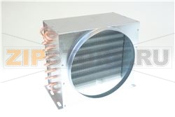 CONDENSADOR 8x4 (CON BAFLE) 