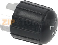 РУЧКА КРАНА