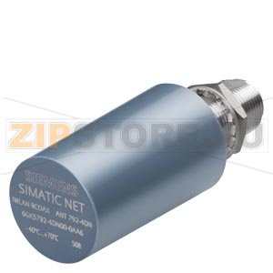 SIMATIC NET, IWLAN RCOAX N-СОЕДИНЕНИЕ РОЗЕТКА АНТЕННА ANT792-4DN 2.4ГГЦ СПИРАЛЬНАЯ АНТЕННА, КРУГОВАЯ ПОЛЯРИЗАЦИЯ ПО ЧАСОВОЙ СТРЕЛКЕ, АНТЕННА ДЛЯ RCOAX СИСТЕМЫ АНТЕННОЕ УСИЛЕНИЕ ПРИ 2.4ГГЦ 1DB, IP67, ОКРУЖАЮЩАЯ ТЕМПЕРАТУРА -20 ДО +60 ГРАД. Siemens 6GK5792- 