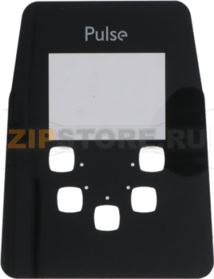 CONSOLE PMMA PULSE 