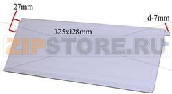PORTILLON FREEZER 
