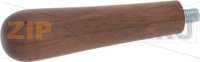 FILTER HOLDER HANDLE M10 WALNUT IZZO GRO