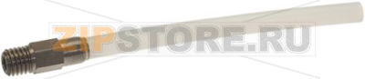 EXCHANGER SUPPLY PIPING 
