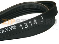 COURROIE 7 DENTS 1920 H 7 EL