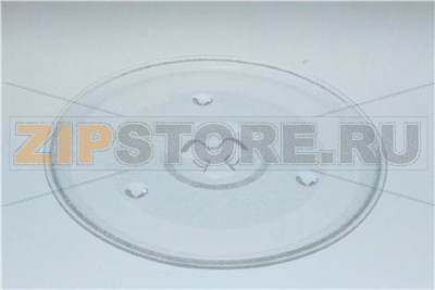 VASSOIO WDB 900 COMBI 