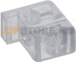 HINGE RH 