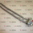 RESISTENZA 3330W 254V - RESISTENZA 3330W 254V